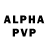Alpha-PVP СК КРИС Kirill Baberdin
