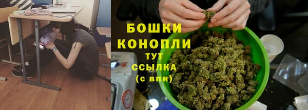альфа пвп Нефтекумск