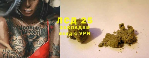 метадон Новокубанск