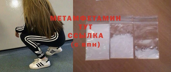 кокаин колумбия Новодвинск