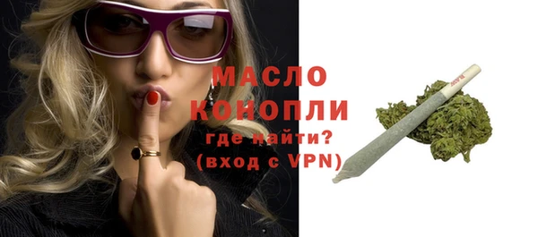 ешки Новозыбков