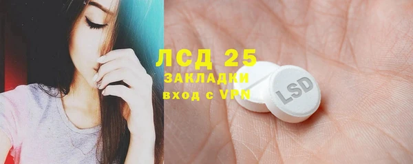 метадон Новокубанск