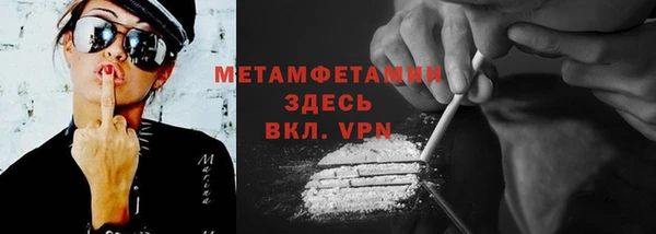 ешки Новозыбков