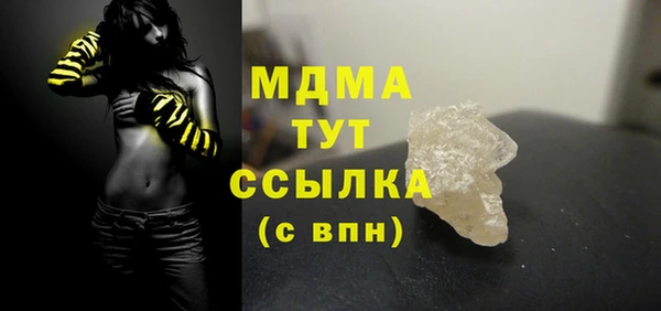 метадон Новокубанск
