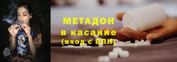 ешки Новозыбков