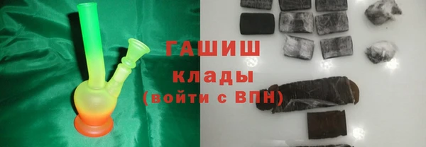 кокаин колумбия Новодвинск