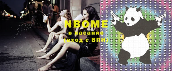 кокаин колумбия Новодвинск