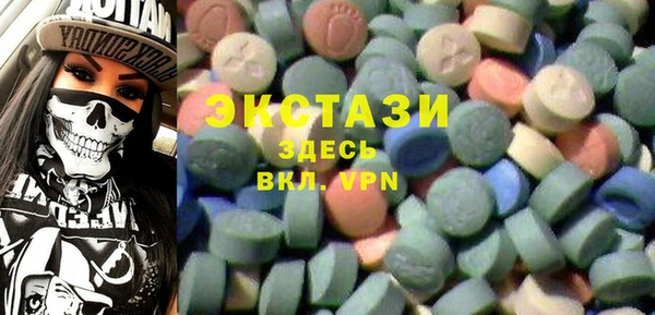 кокаин колумбия Новодвинск