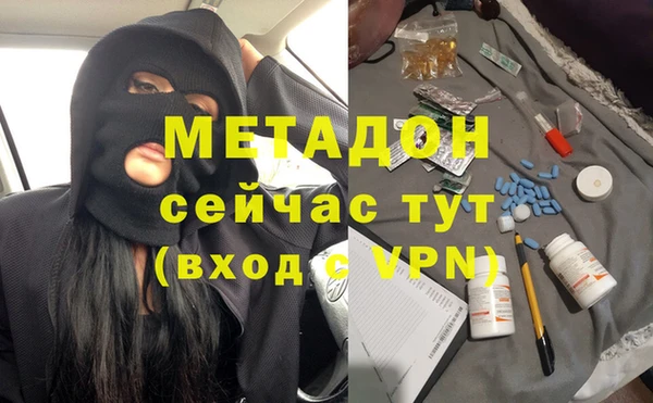 кокаин колумбия Новодвинск