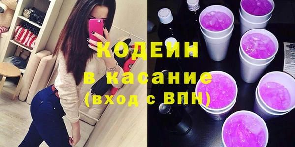 кокаин колумбия Новодвинск