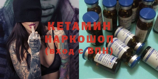 кокаин колумбия Новодвинск