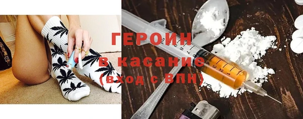 метадон Новокубанск