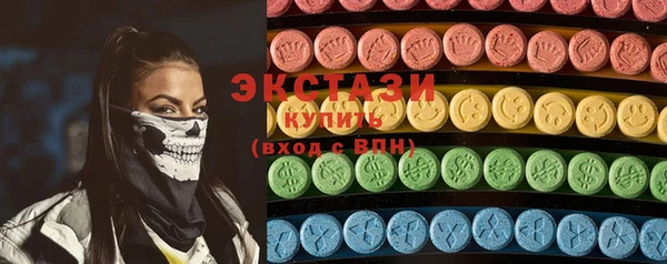 кокаин колумбия Новодвинск