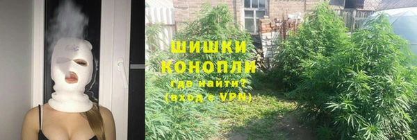 кокаин колумбия Новодвинск