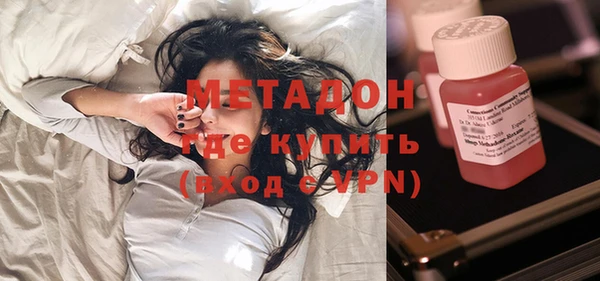 кристаллы Нея
