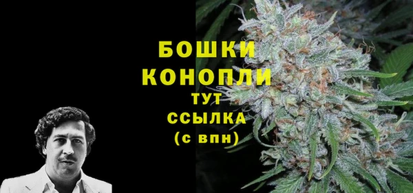 кокаин колумбия Новодвинск