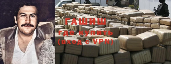 ешки Новозыбков