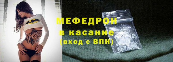 кокаин колумбия Новодвинск