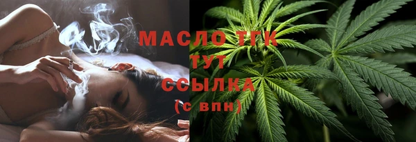 метадон Новокубанск