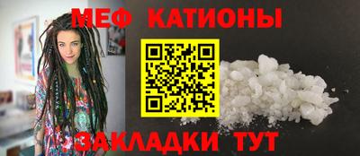 марки nbome Аргун