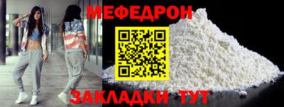 ECSTASY Апшеронск