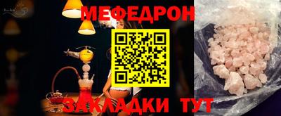 дистиллят марихуана Балаково