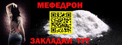 марихуана Азнакаево