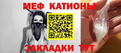 кокаин VHQ Балахна