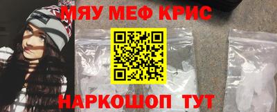 марки nbome Аргун