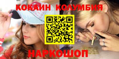 a pvp Балаково