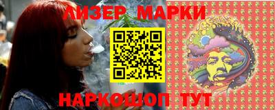 мяу мяу кристалл Апрелевка