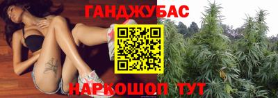 марки nbome Аргун