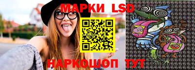 дистиллят марихуана Балаково