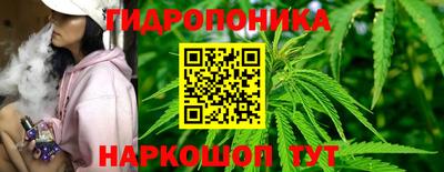 марки nbome Аргун