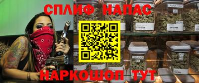 mdpv Балашиха