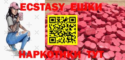 дистиллят марихуана Балаково