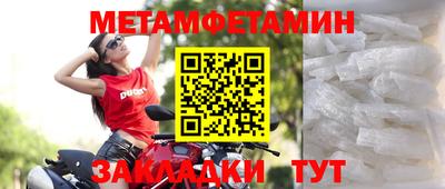 марки nbome Аргун