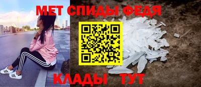 mdpv Балашиха