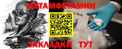ECSTASY Апшеронск