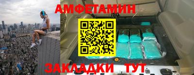 ECSTASY Апшеронск