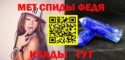 марки nbome Аргун