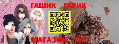 ECSTASY Апшеронск
