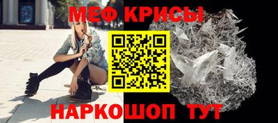 дистиллят марихуана Балаково