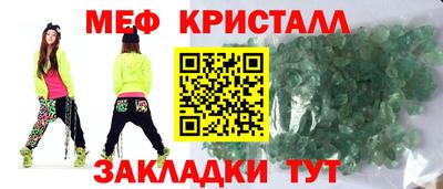 a pvp Балаково