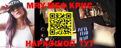 mdpv Балашиха