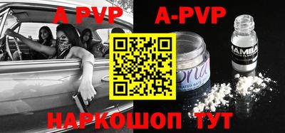 mdpv Балашиха