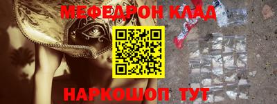 гидропоника Апшеронск