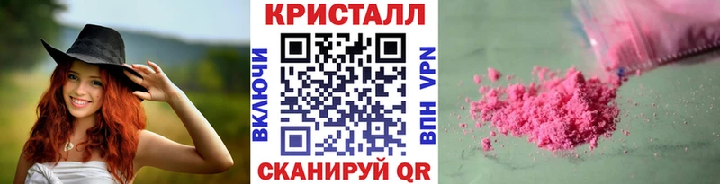 Первитин винт  Асбест 