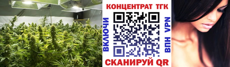 Дистиллят ТГК вейп с тгк  Асбест 