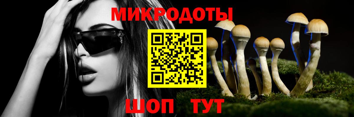 Метамфетамин  Кокаин  А ПВП СОЛЬ кристаллы  ГАШ  Экстази  ГАШ  Асбест  Мефедрон кристаллы  Меф МЯУ МЯУ кристаллы  Марихуана 